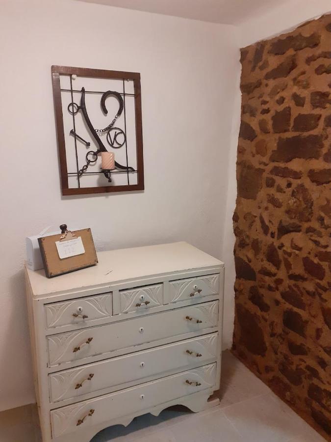 O Casulo *